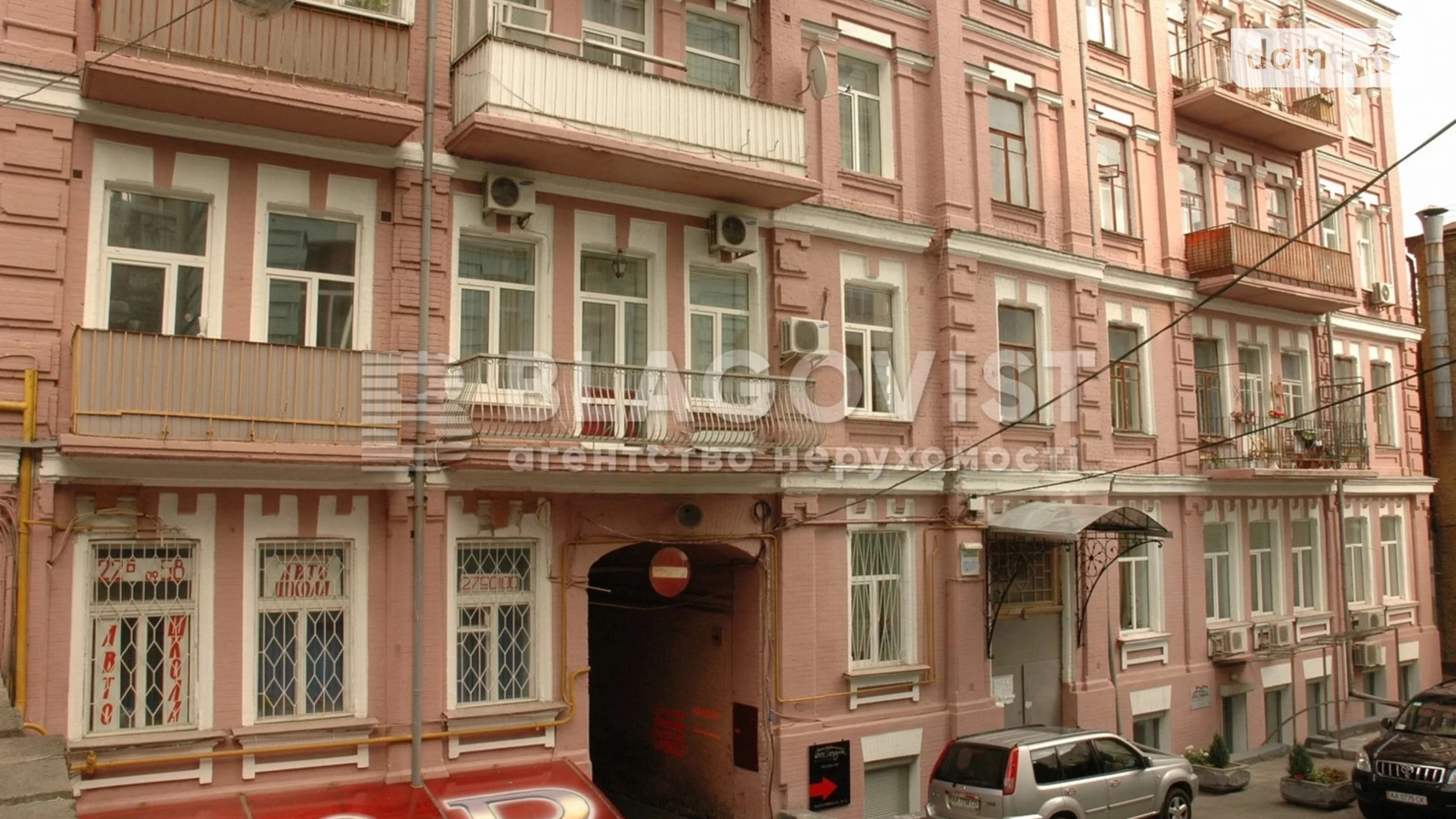 Продается 2-комнатная квартира 55 кв. м в Киеве, пл. Михайловская, 22 - фото 3