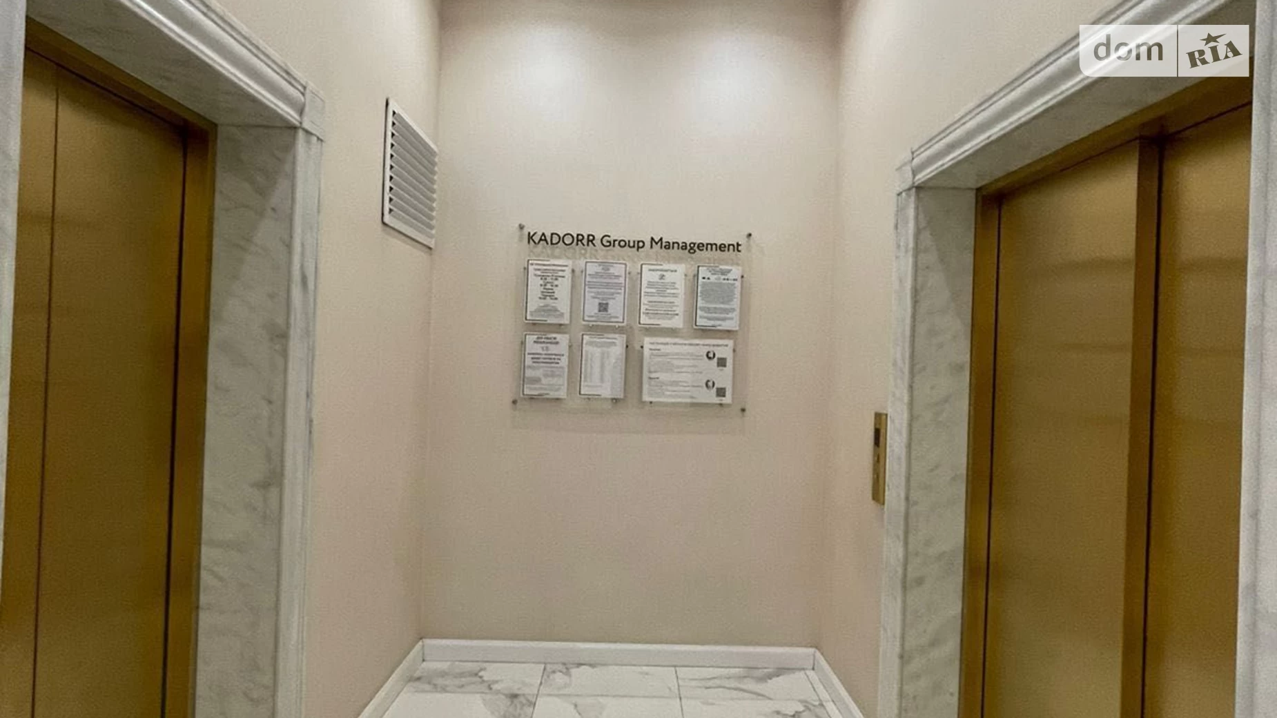 Продается 2-комнатная квартира 59 кв. м в Одессе, ул. Жемчужная, 5 - фото 4