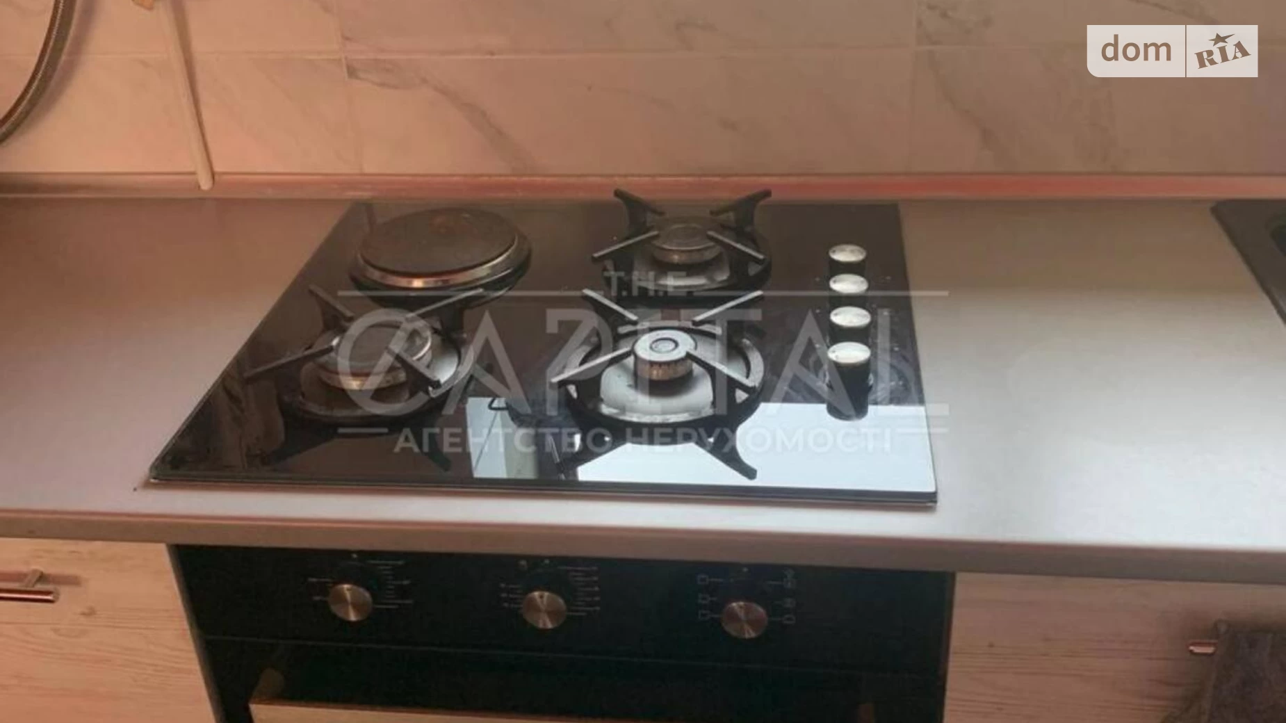 Продается дом на 2 этажа 116.5 кв. м с беседкой, цена: 140000 $ - фото 4