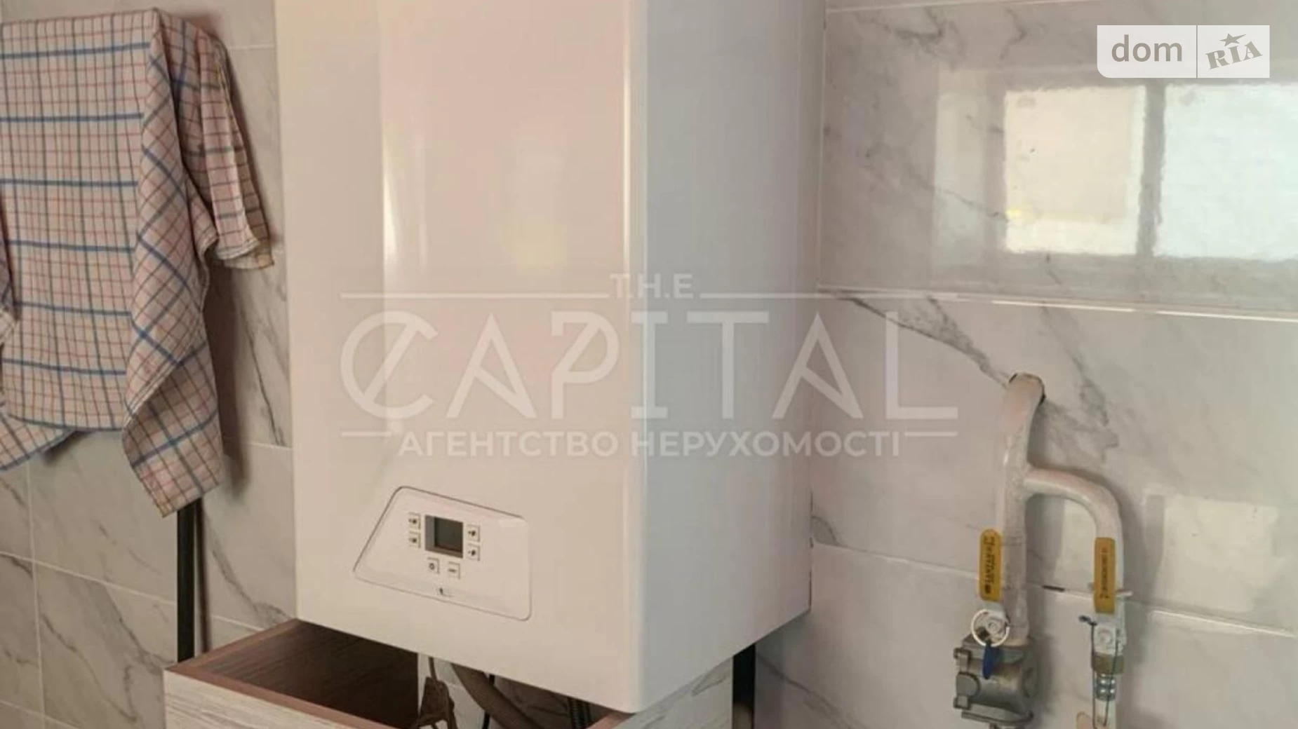 Продается дом на 2 этажа 116.5 кв. м с беседкой, цена: 140000 $ - фото 5