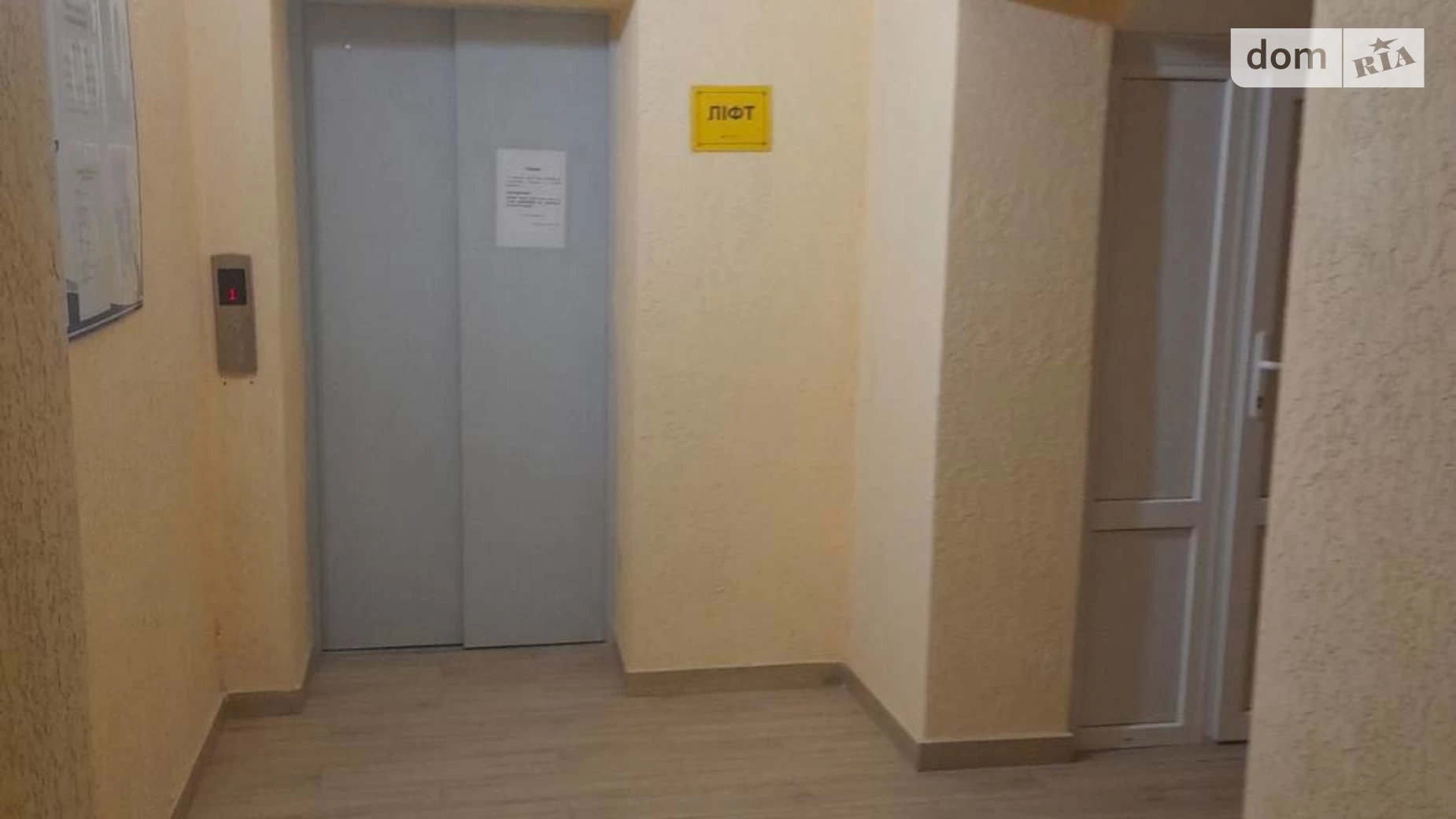 Продается 1-комнатная квартира 40 кв. м в Одессе, ул. Палия Семена, 22 - фото 5