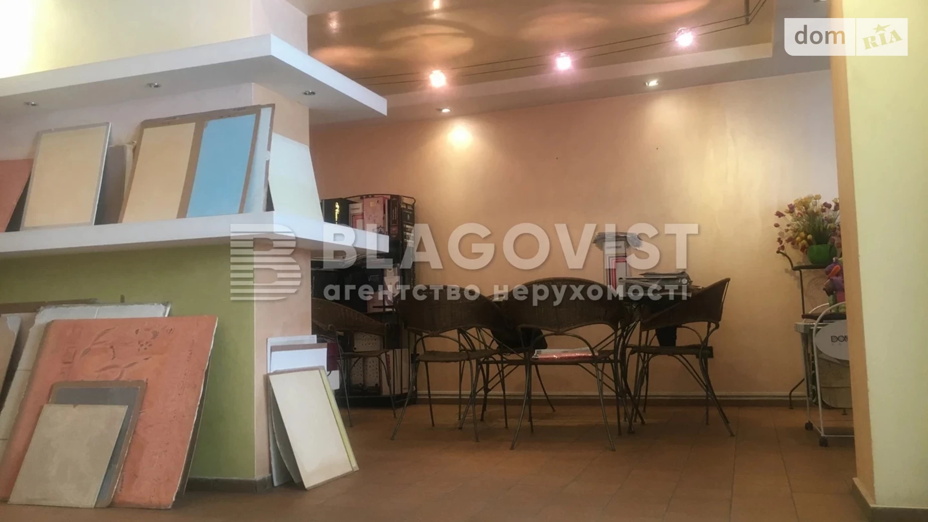 Продается офис 150 кв. м в бизнес-центре, цена: 159000 $ - фото 5