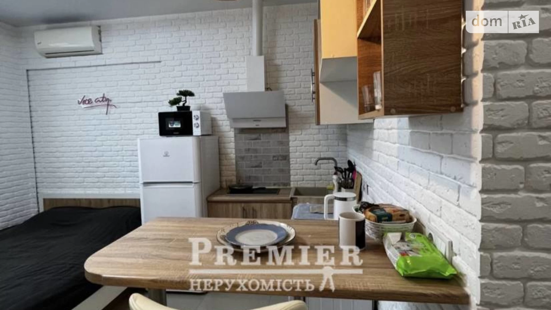 Продается 1-комнатная квартира 20 кв. м в Одессе, пер. Павла Кравцова - фото 3