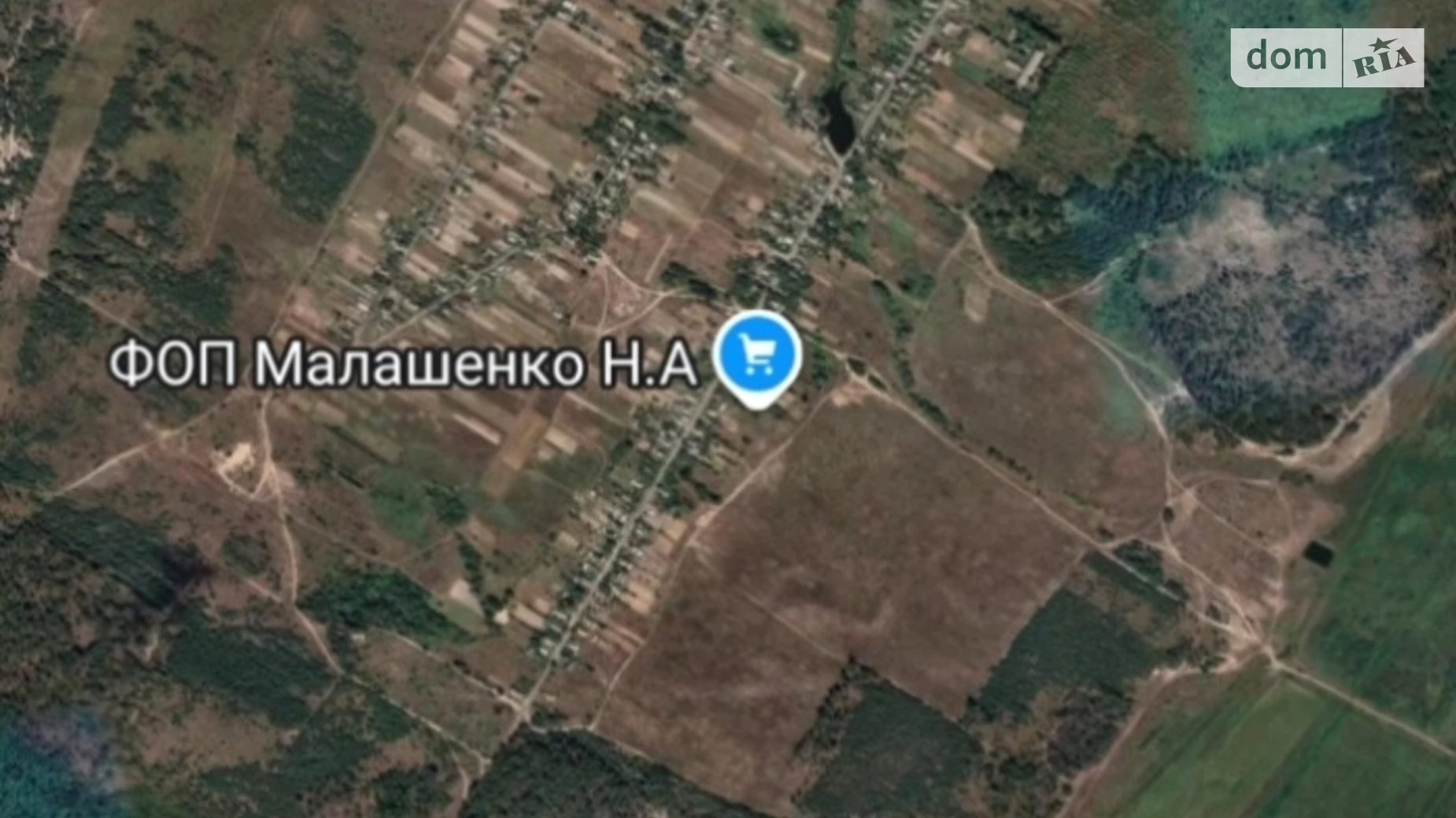 Запрудка, цена: 37200 $ - фото 2