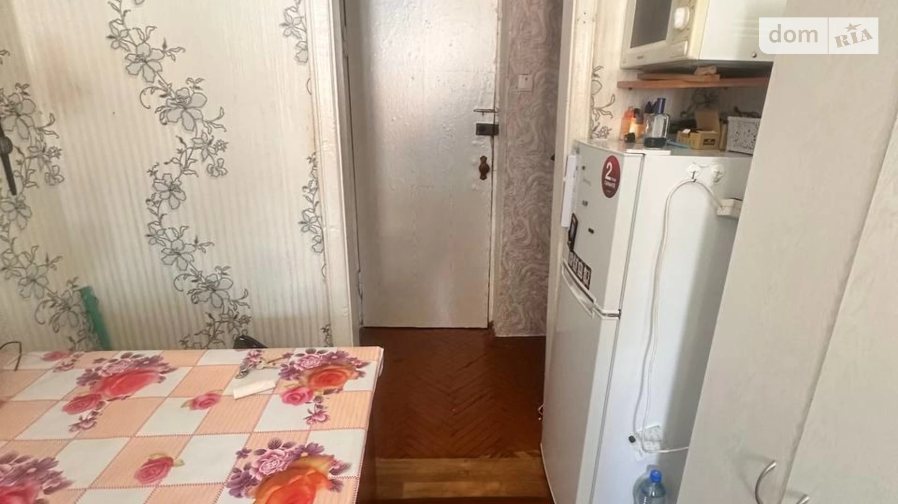 Продається кімната 16.5 кв. м у Чернігові, цена: 7500 $ - фото 3