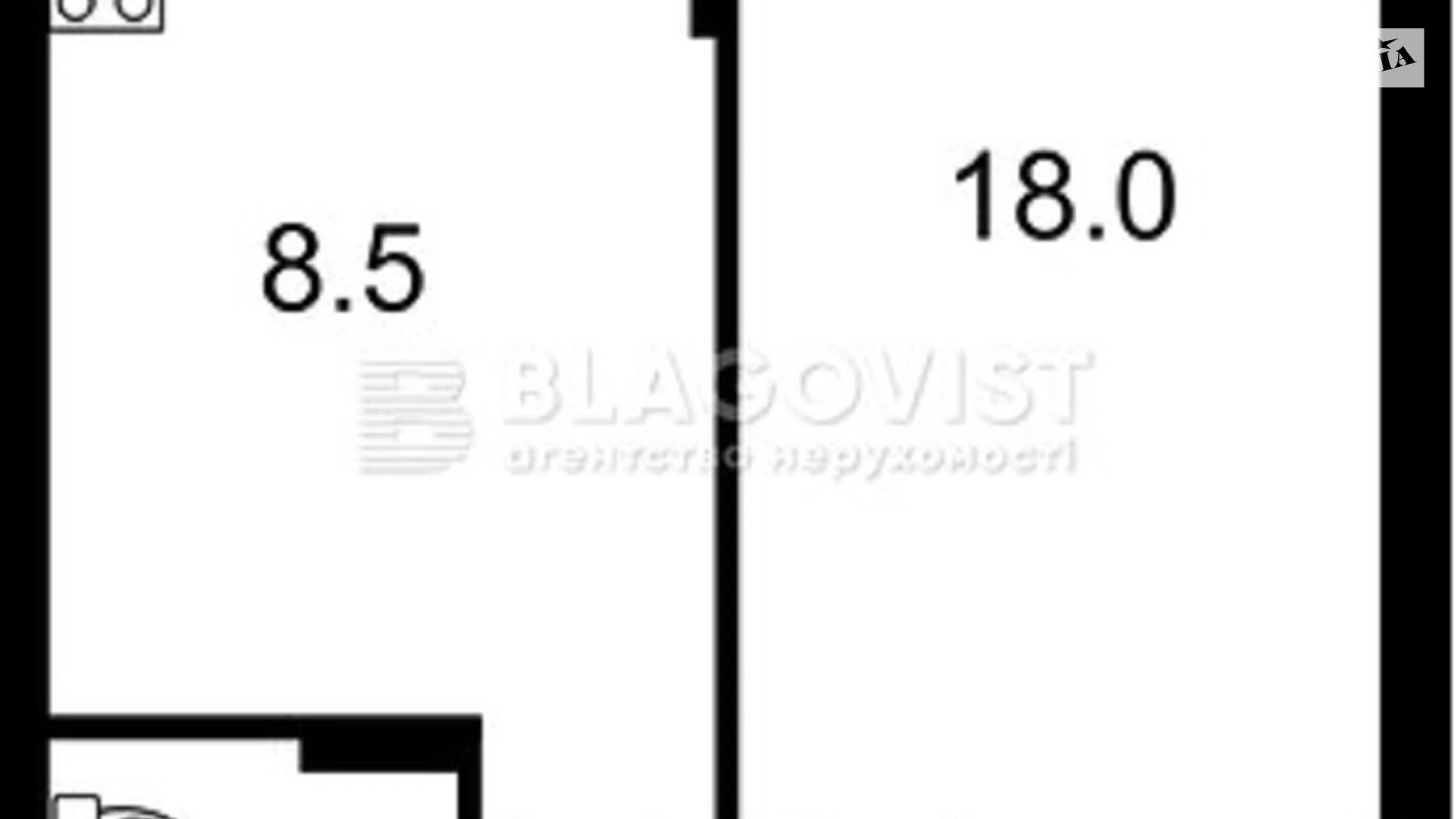 Продается 1-комнатная квартира 41 кв. м в Киеве, ул. Вячеслава Черновола(Косиора), 29А - фото 3