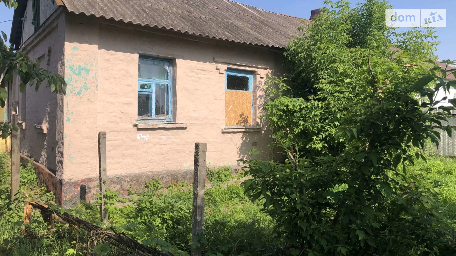Продается одноэтажный дом 110 кв. м с садом, цена: 11750 $ - фото 3