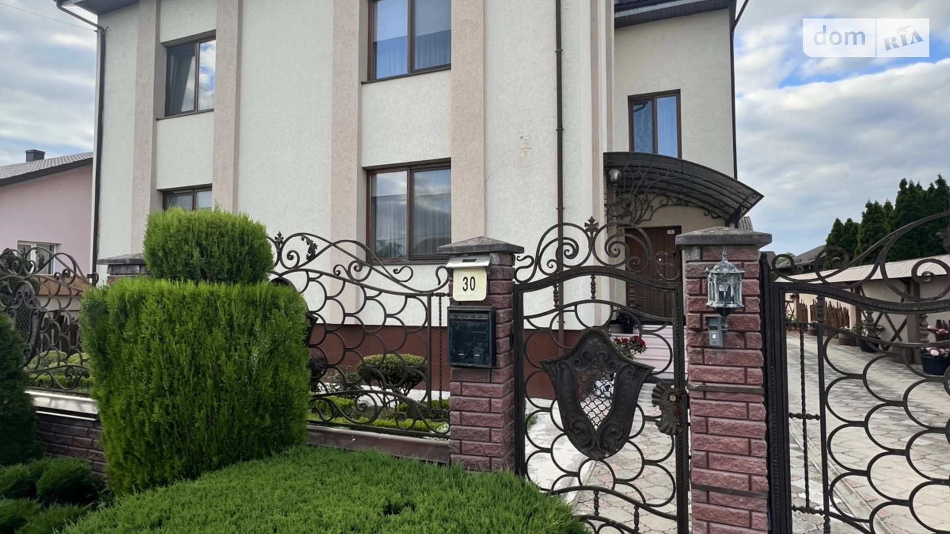 Продається будинок 2 поверховий 222 кв. м з садом, цена: 277500 $ - фото 2