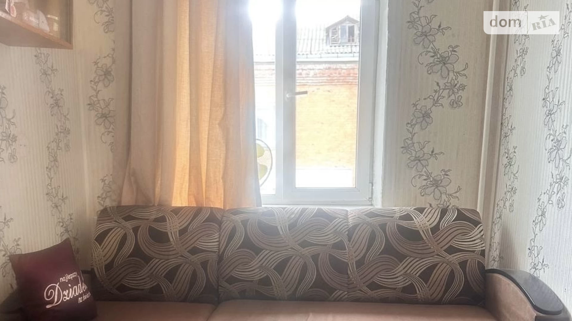 Продається кімната 16.5 кв. м у Чернігові, цена: 7500 $ - фото 5