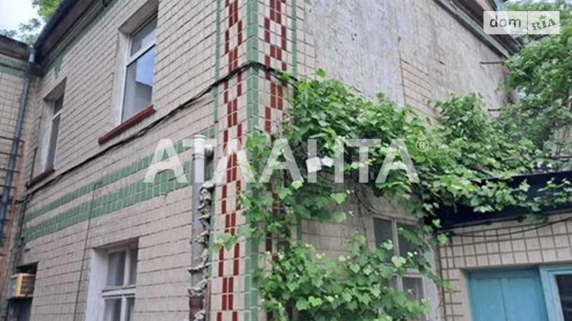 Продается офис 1542.9 кв. м в бизнес-центре, цена: 1300000 $ - фото 2