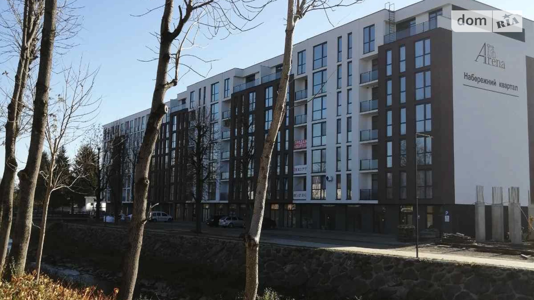 Продається 2-кімнатна квартира 68 кв. м у Сваляві, вул. Фізкультурна - фото 4