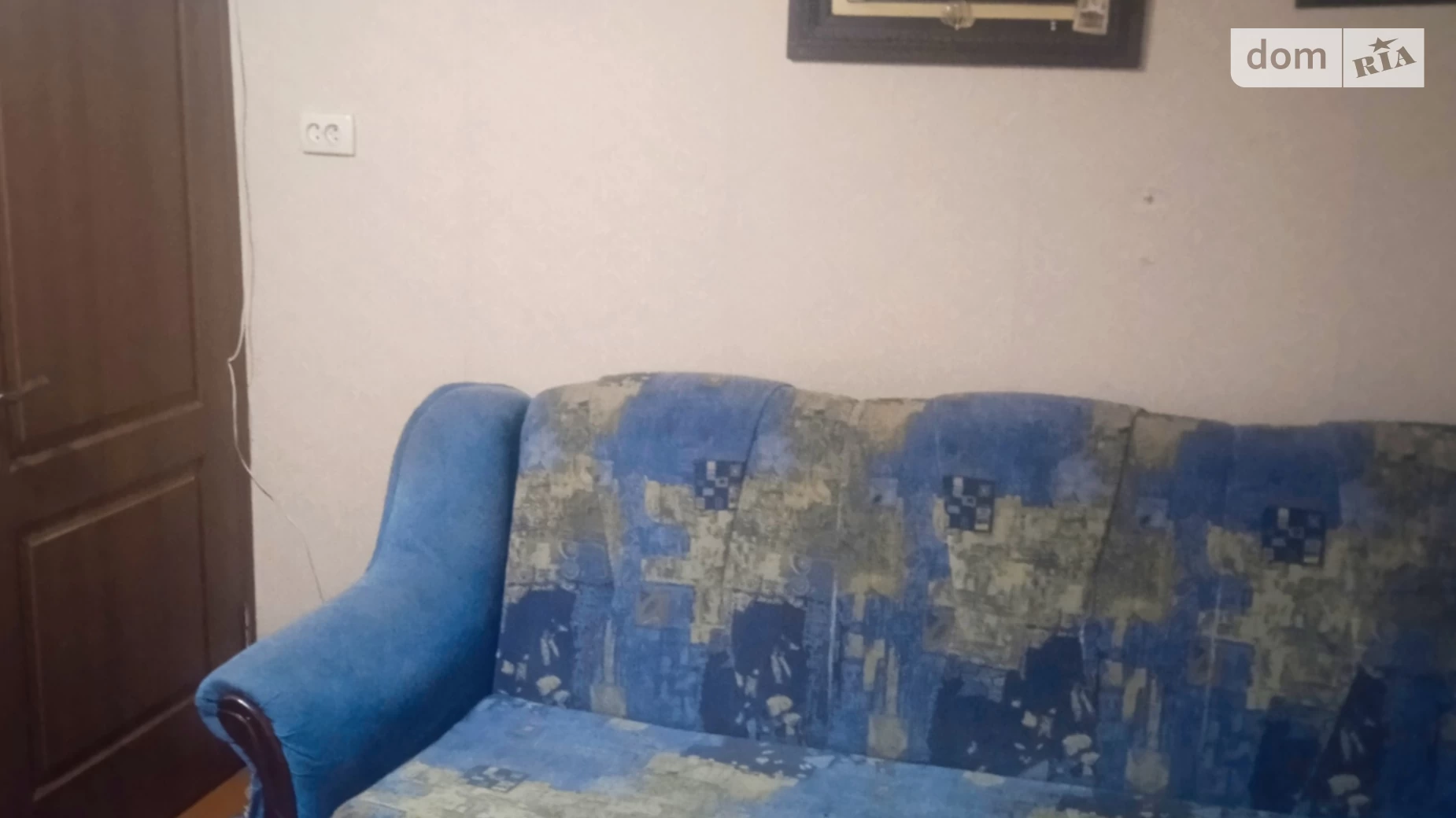 Продается 1-комнатная квартира 21.3 кв. м в Днепре, ул. Волынская, 7А - фото 4