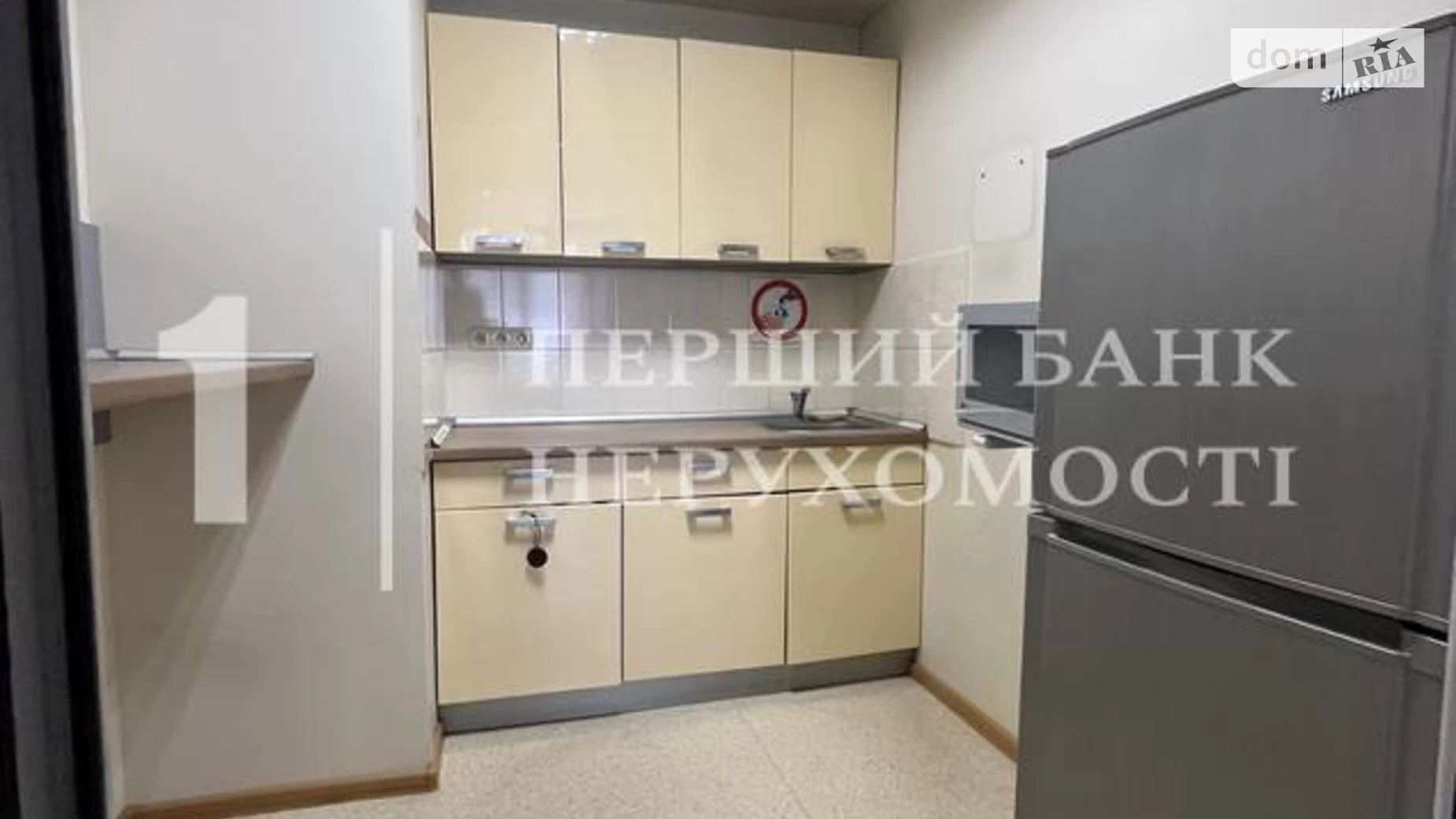 Продается офис 207 кв. м в бизнес-центре, цена: 260000 $ - фото 5
