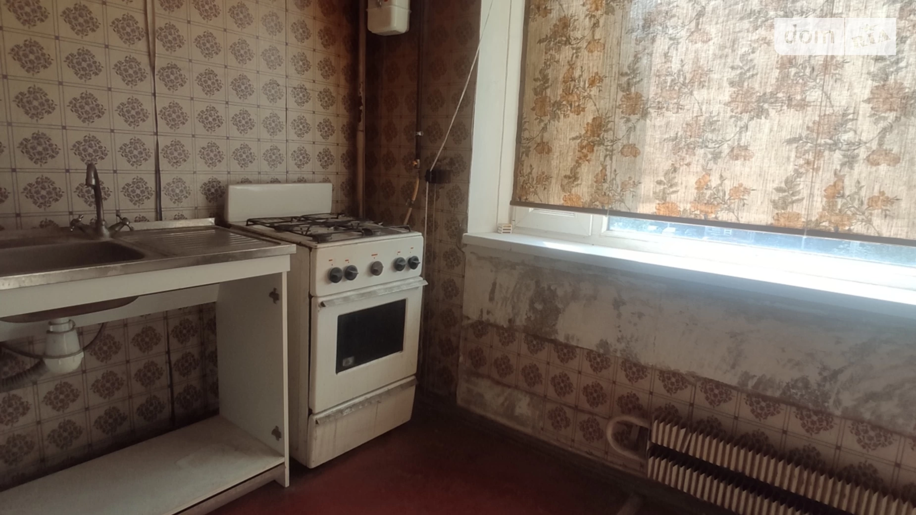 Продається 2-кімнатна квартира 45 кв. м у Харкові, вул. Академіка Павлова, 162 - фото 2