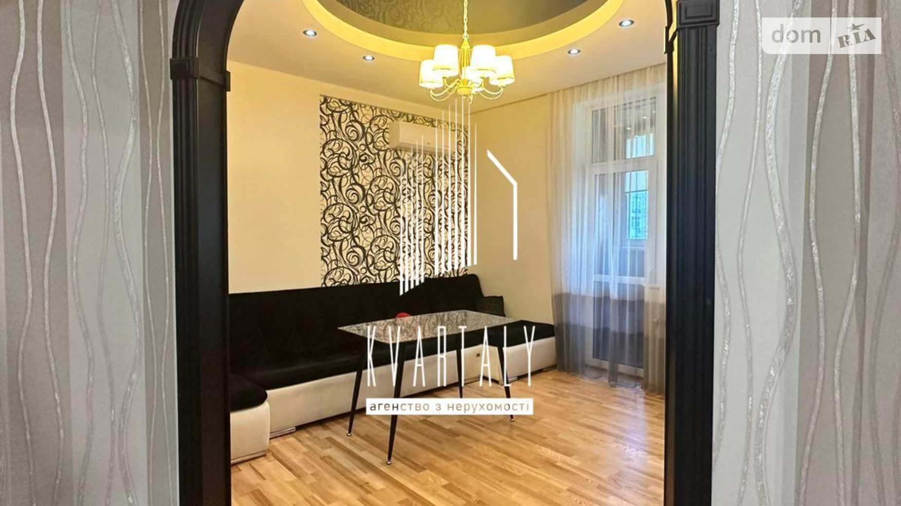 Сдается в аренду 3-комнатная квартира 80 кв. м в Киеве, ул. Демеевская, 13 - фото 5