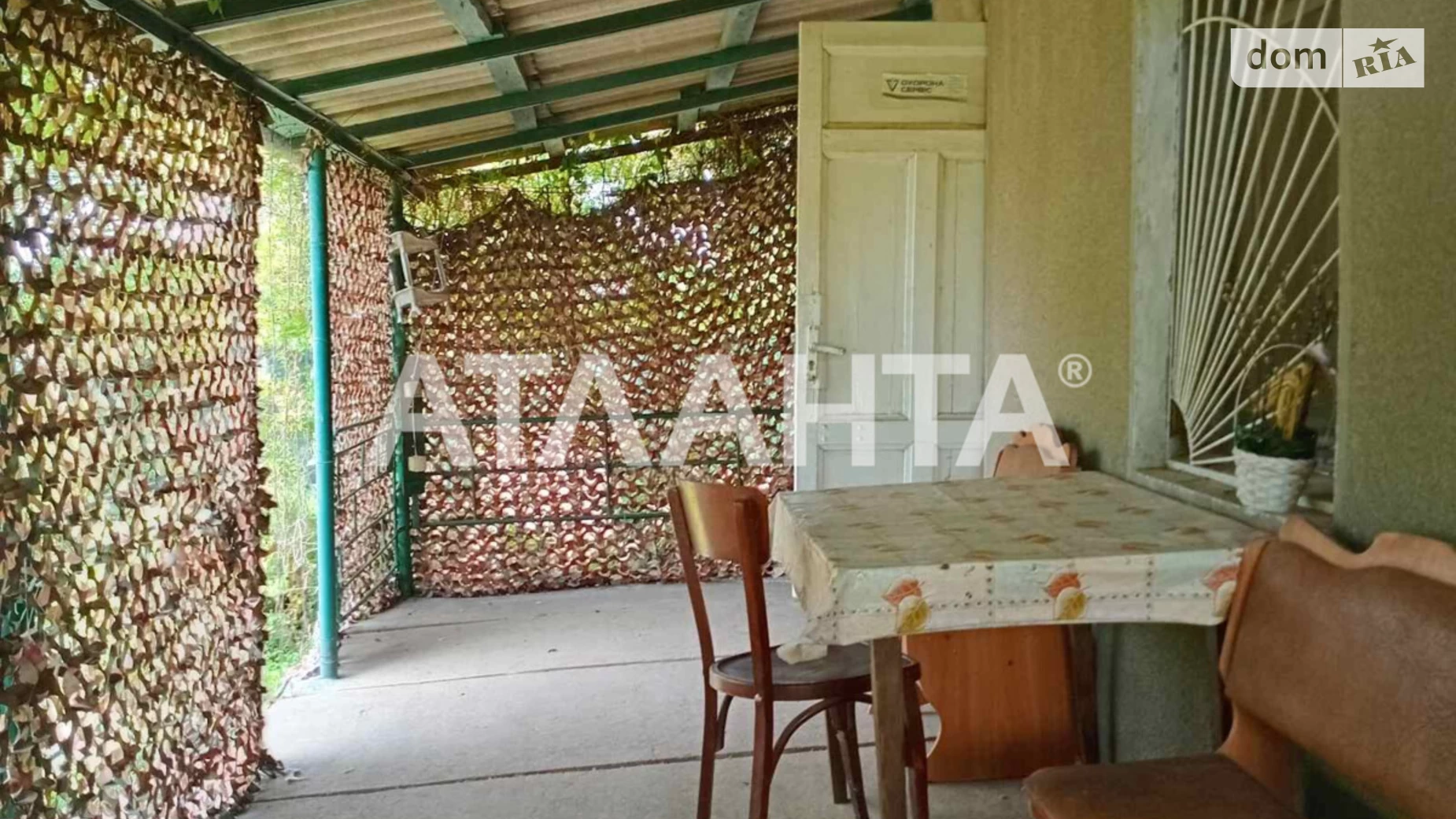 Продается дом на 2 этажа 48 кв. м с беседкой, цена: 9000 $ - фото 4