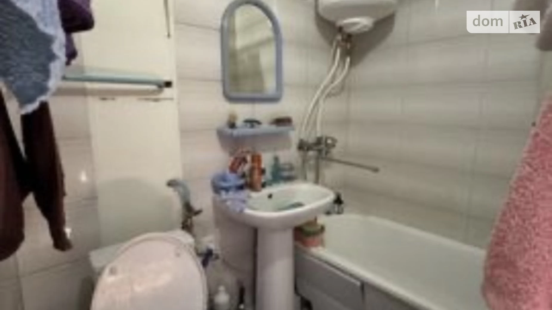 Продается 1-комнатная квартира 32 кв. м в Днепре, цена: 27000 $ - фото 2