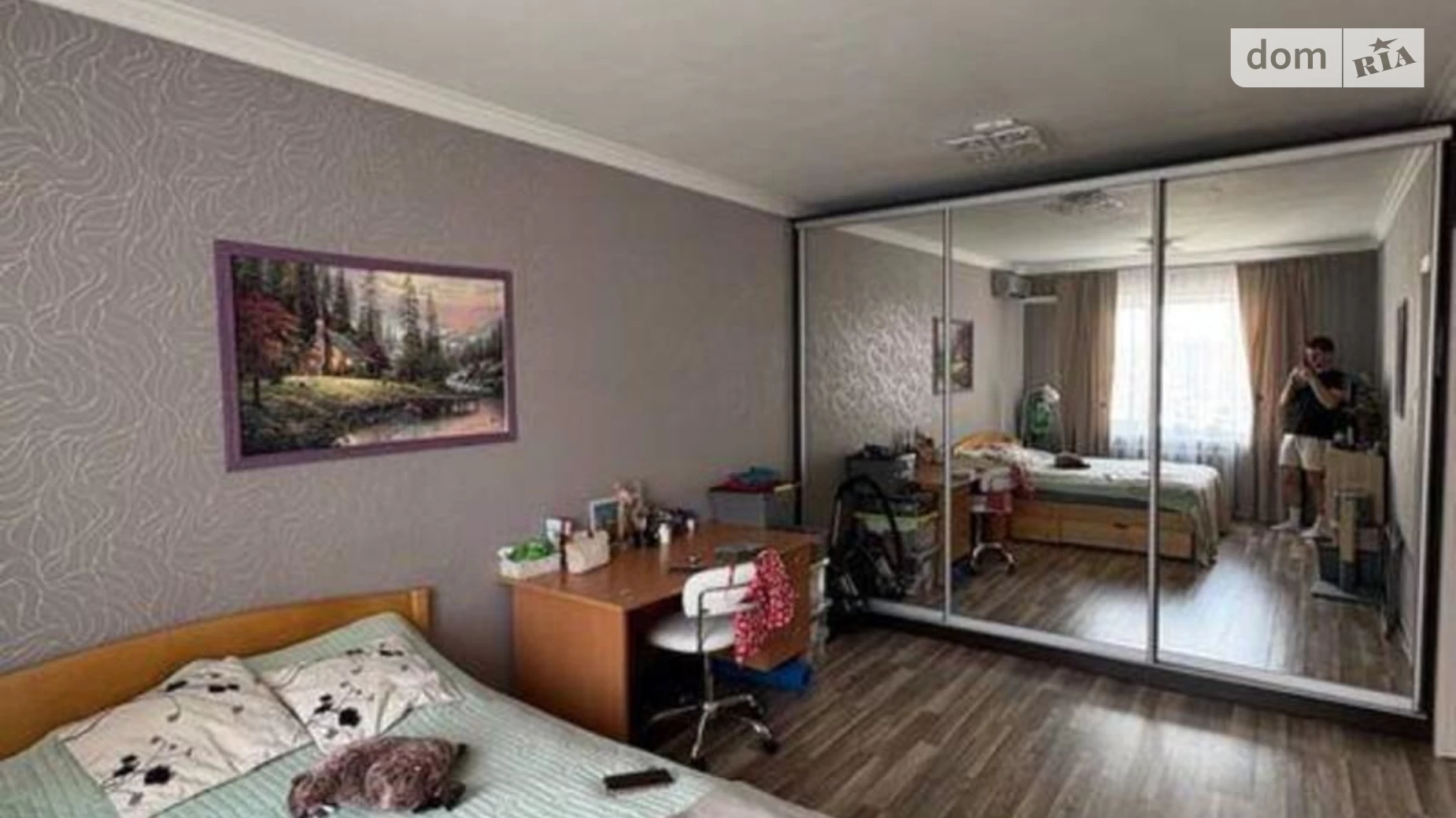Продается 2-комнатная квартира 40 кв. м в Киеве, ул. Урловская, 36 - фото 2