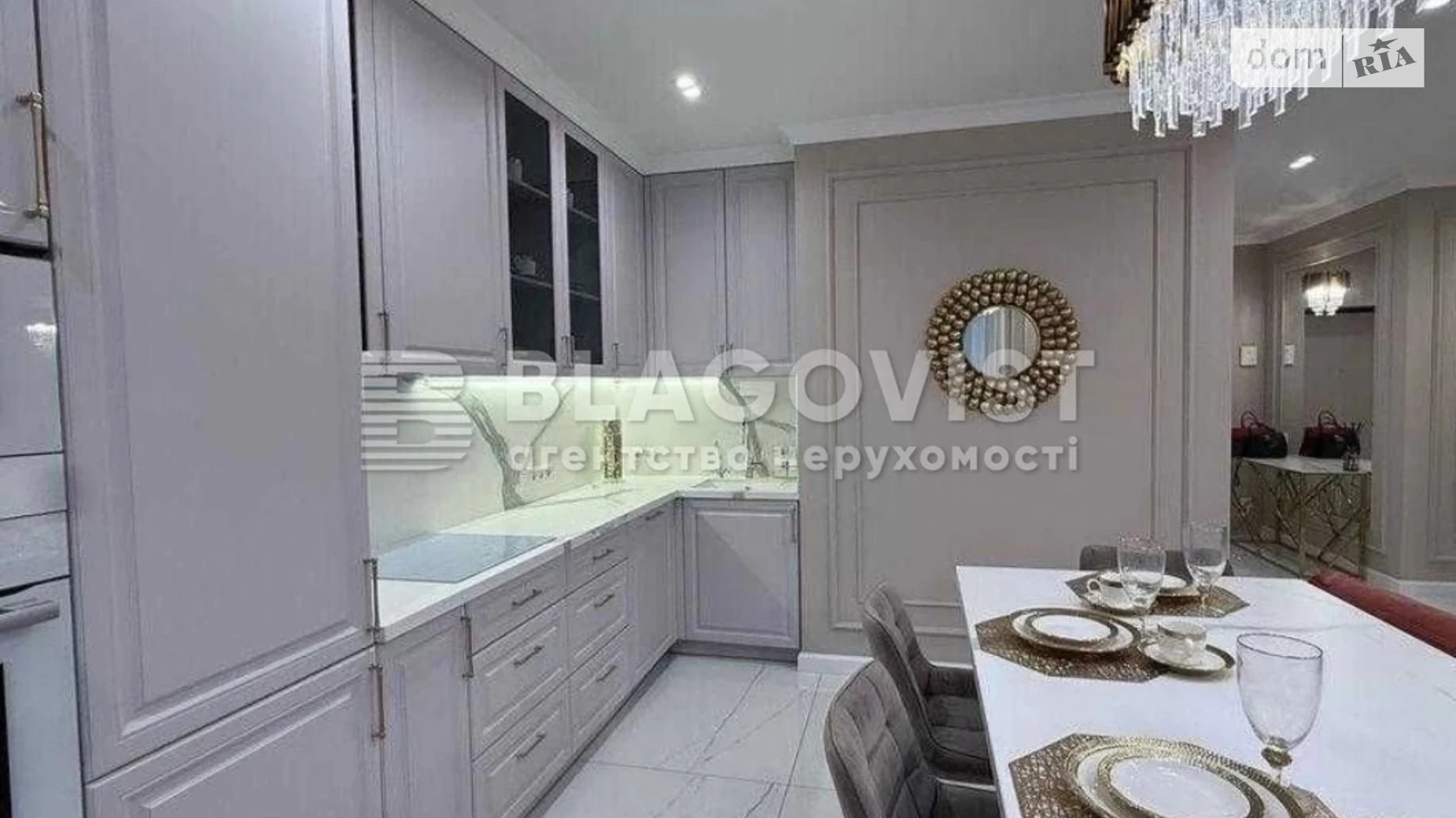 Продается 3-комнатная квартира 93 кв. м в Киеве, ул. Предславинская, 42А - фото 2