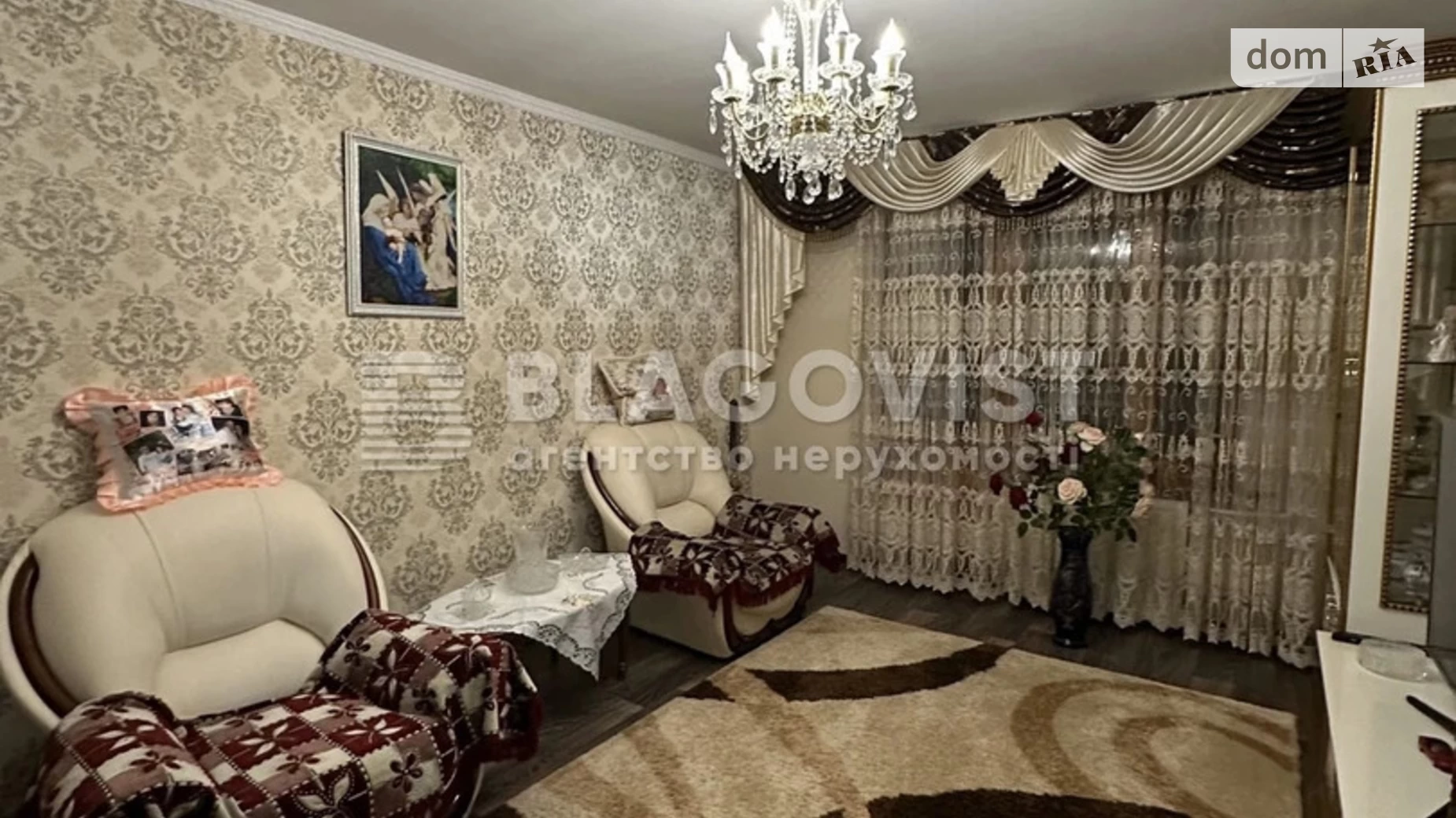 Продается 3-комнатная квартира 69 кв. м в Киеве, ул. Милославская, 17А - фото 3