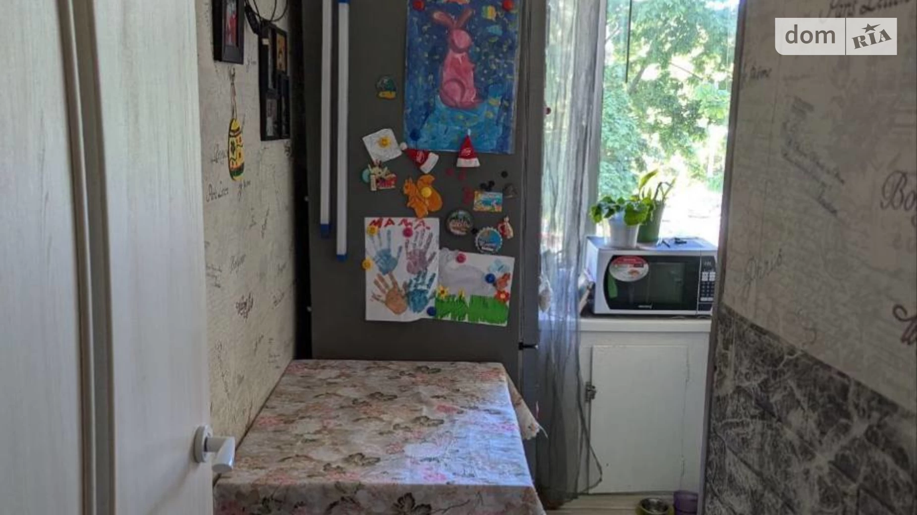 Продається 1-кімнатна квартира 22 кв. м у Дніпрі, мас. Тополя-2 - фото 4