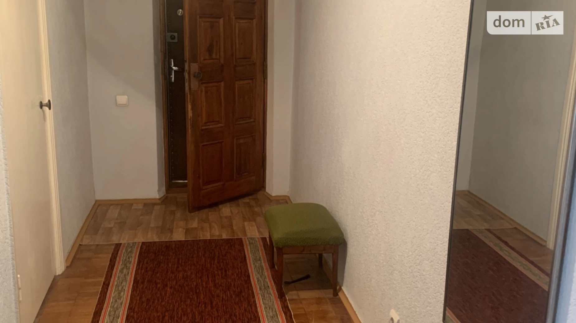 вул. Захисників неба(Тімірязєва) Замостя Вінниця - фото 2