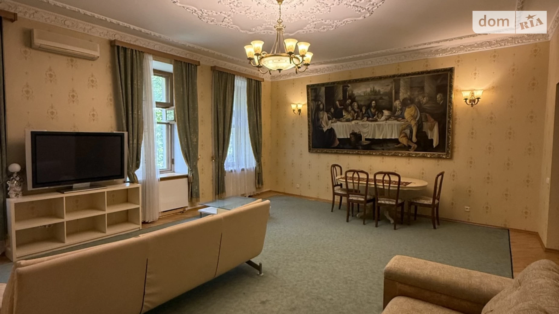 Продается 3-комнатная квартира 137 кв. м в Днепре, ул. Лазаря Глобы, 13 - фото 5
