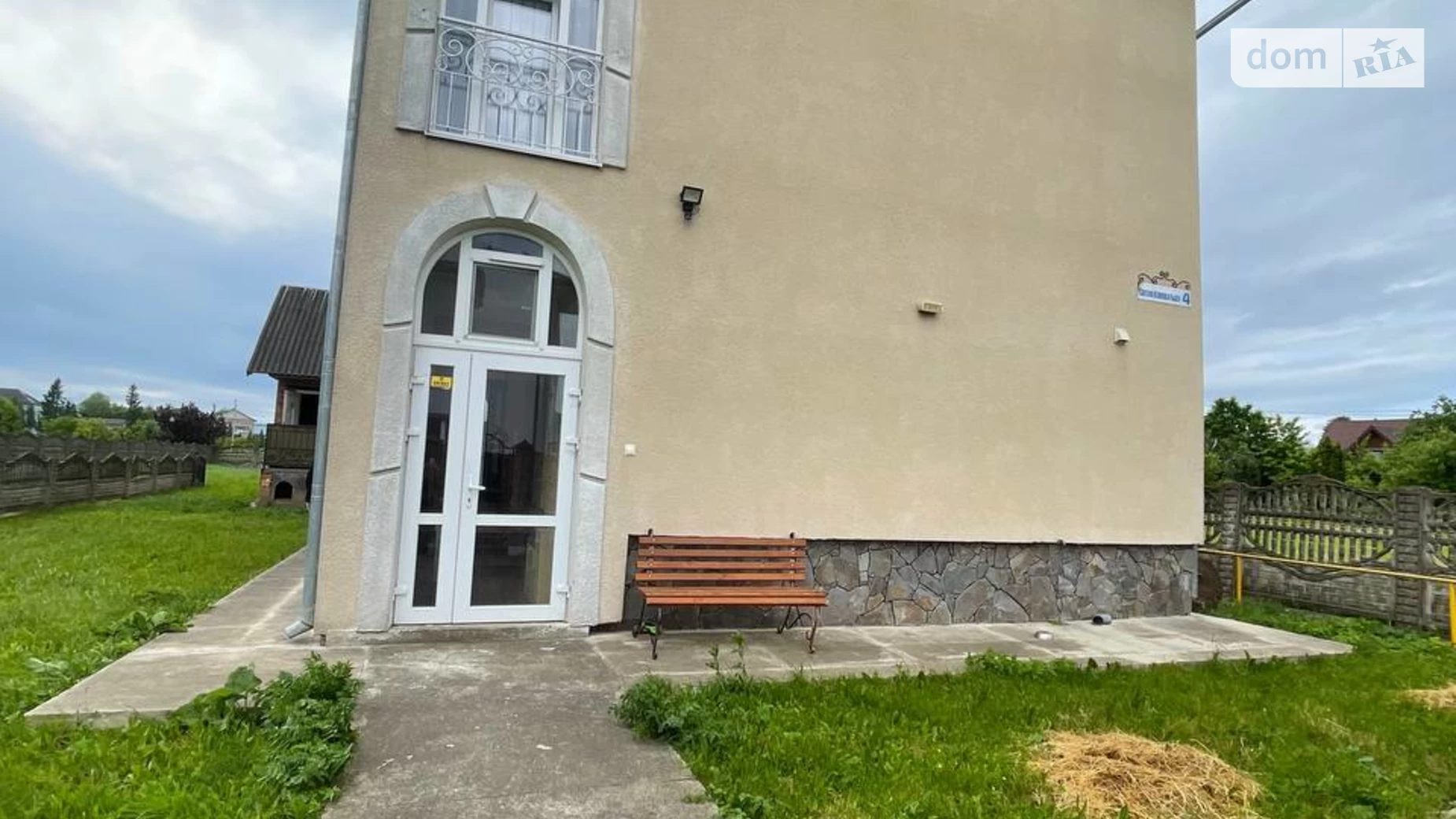 Продається будинок 3 поверховий 147 кв. м з ділянкою, цена: 250000 $ - фото 3