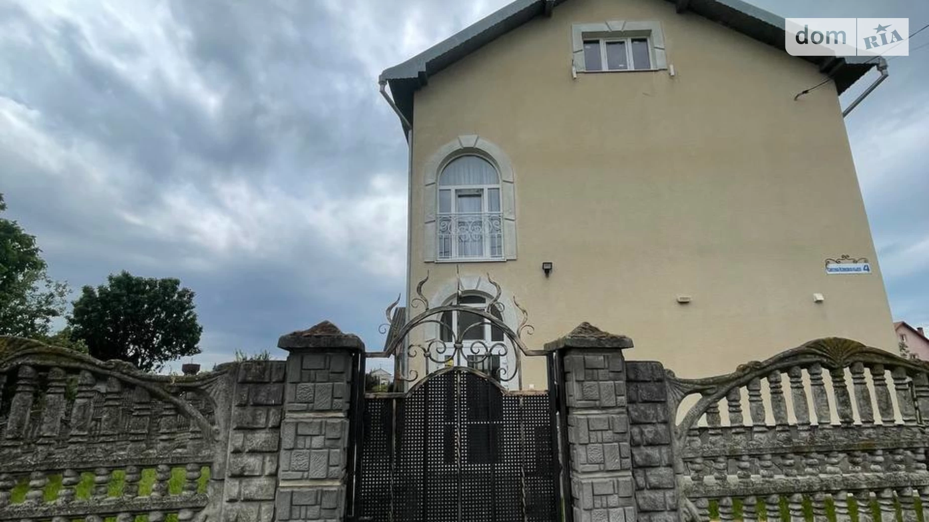 Продається будинок 3 поверховий 147 кв. м з ділянкою, цена: 250000 $ - фото 4