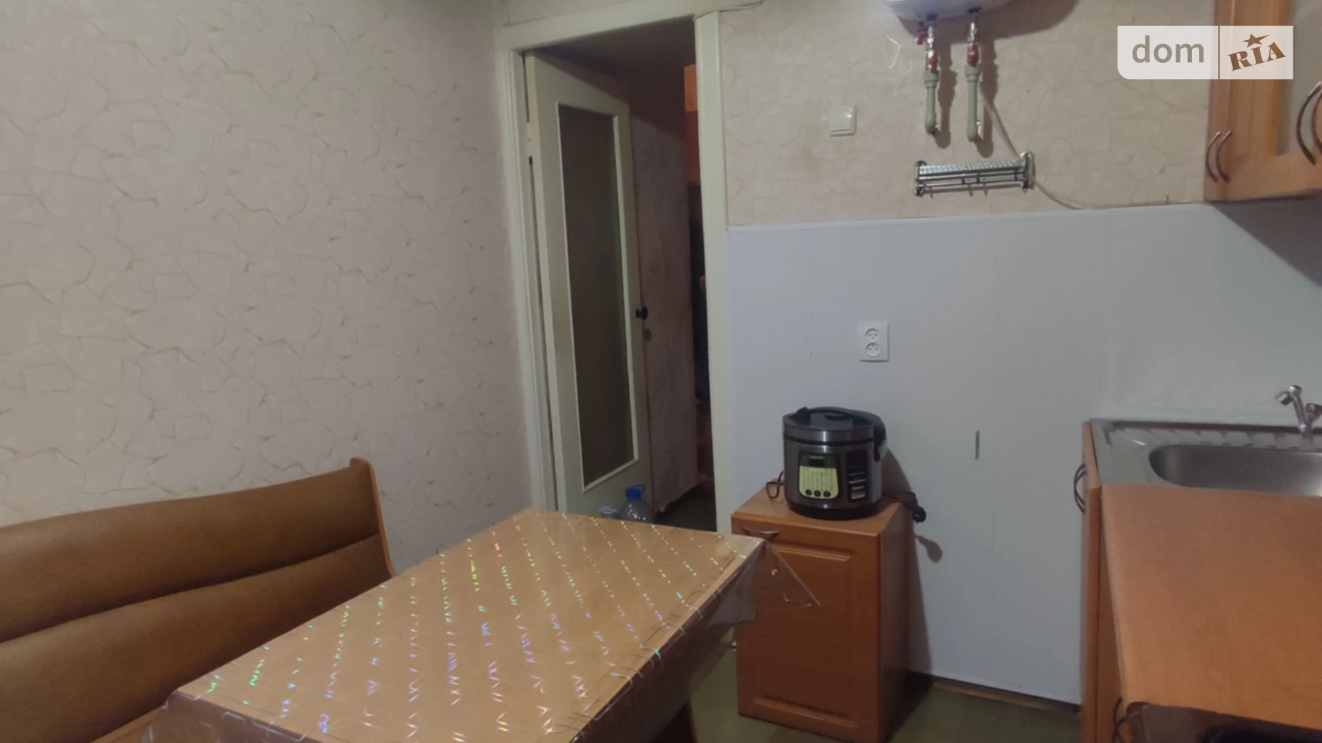 Продается 3-комнатная квартира 67 кв. м в Днепре, цена: 33000 $ - фото 3