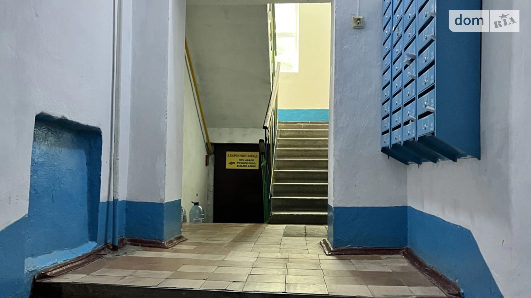 Продається 1-кімнатна квартира 36 кв. м у Хмельницькому, вул. Трембовецької Марії, 14 - фото 2