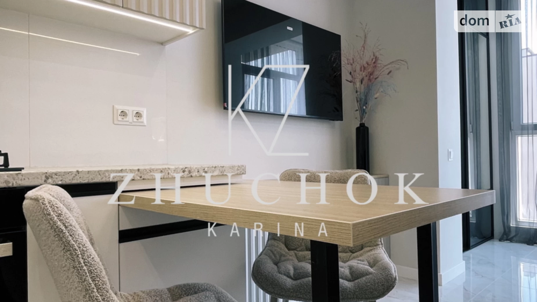 Продается 1-комнатная квартира 44.7 кв. м в Слобожанском, ул. Семейная, 4 - фото 4