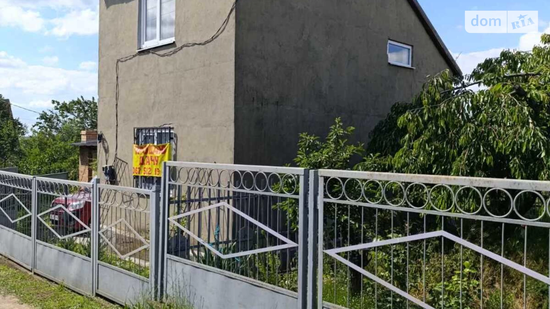 Продається будинок 2 поверховий 50 кв. м з гаражем, цена: 11500 $ - фото 5