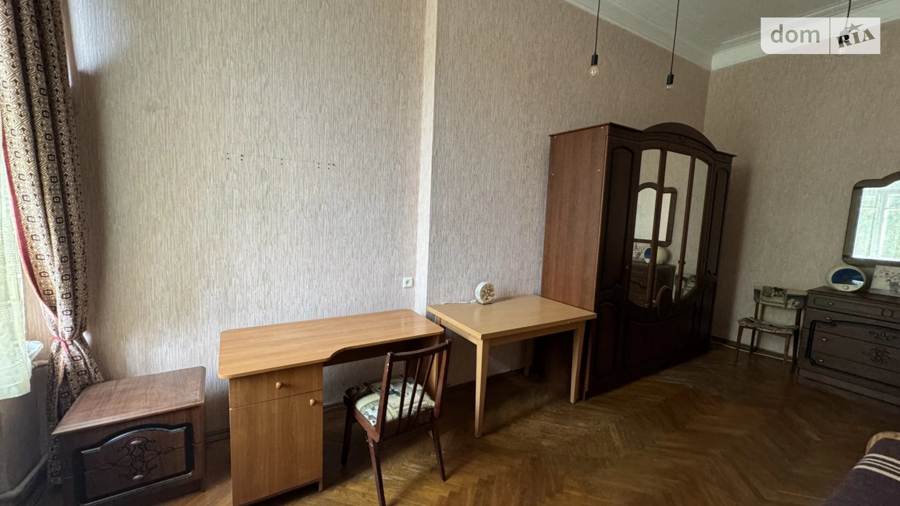 вул. Петра Болбочана, 4 Печерськ Київ - фото 2