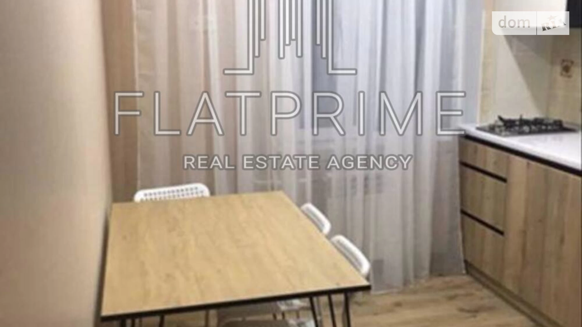Продается 2-комнатная квартира 49 кв. м в Киеве, ул. Татарская, 6 - фото 3