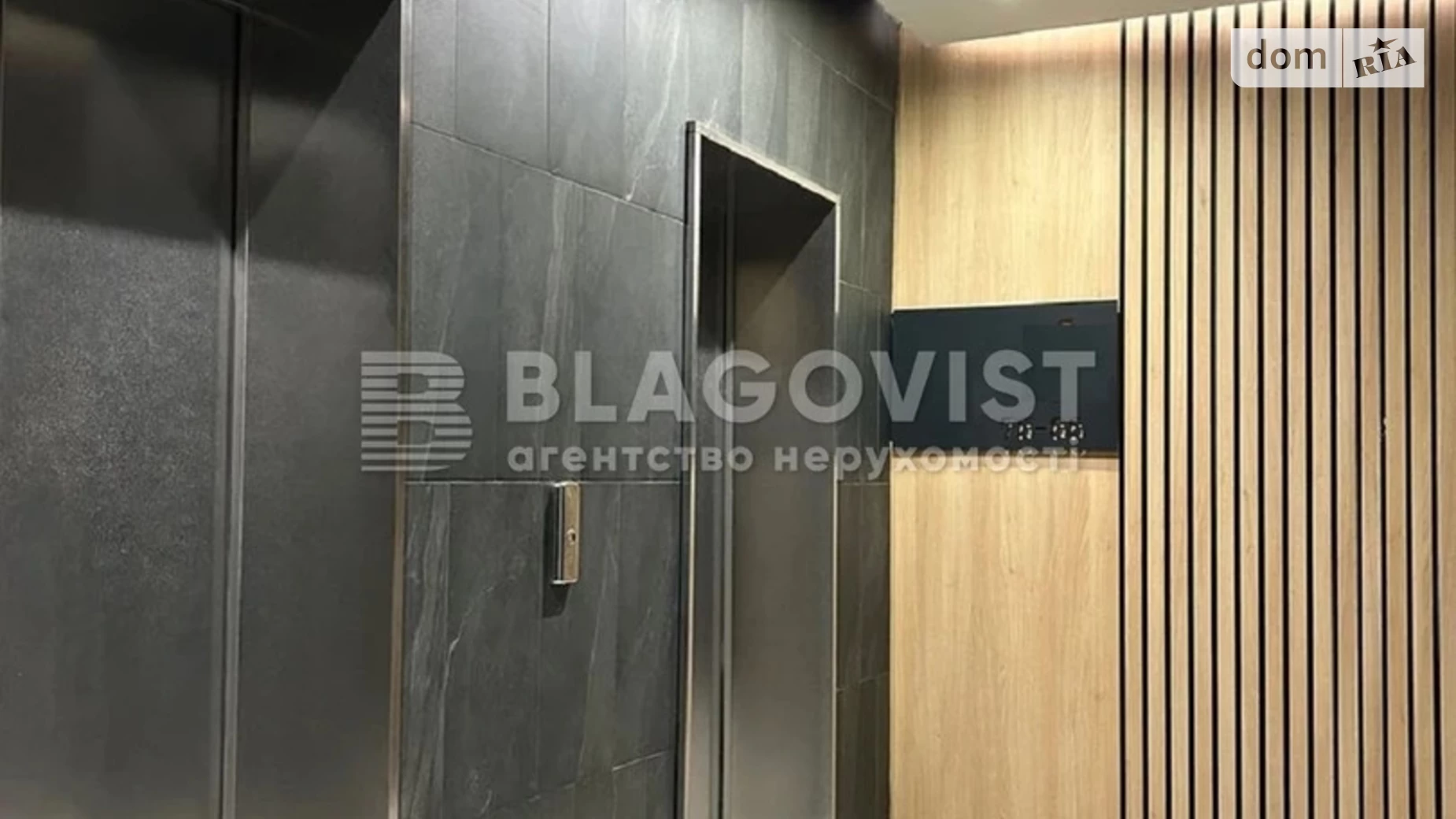 Продається 3-кімнатна квартира 98 кв. м у Києві, вул. Митрополита Василя Липківського(Урицького), 38 - фото 4