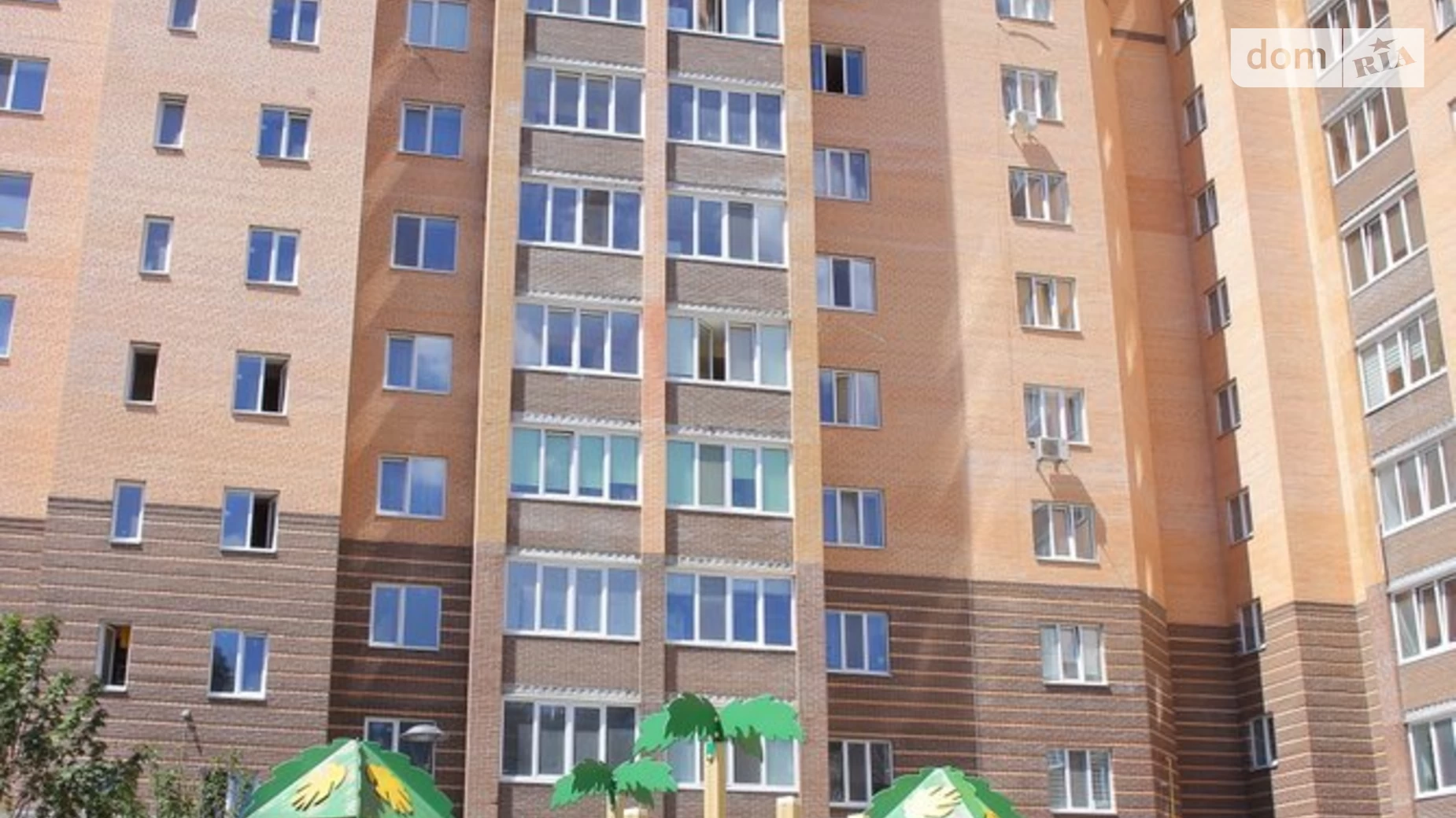 Продается 1-комнатная квартира 37 кв. м в Ирпене, ул. Лесная, 50 - фото 2