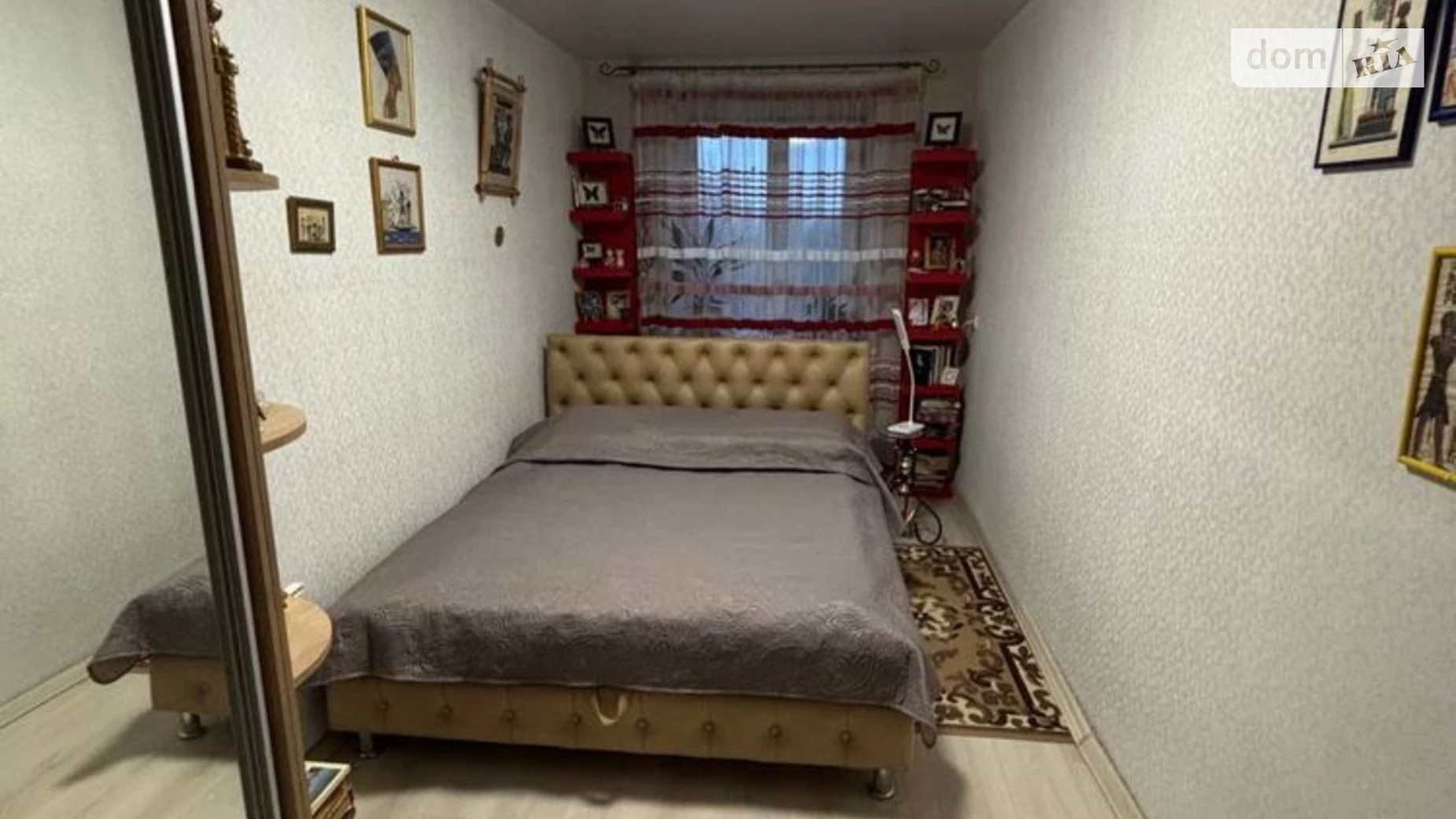 Продается 2-комнатная квартира 45 кв. м в Днепре, ул. Лазаряна, 9 - фото 2