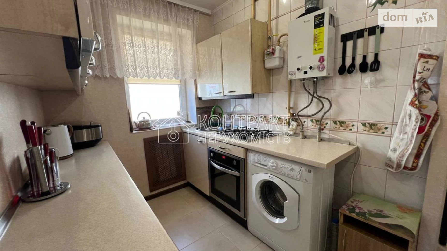 Продается 2-комнатная квартира 45 кв. м в Харькове, ул. Алексеевская - фото 2
