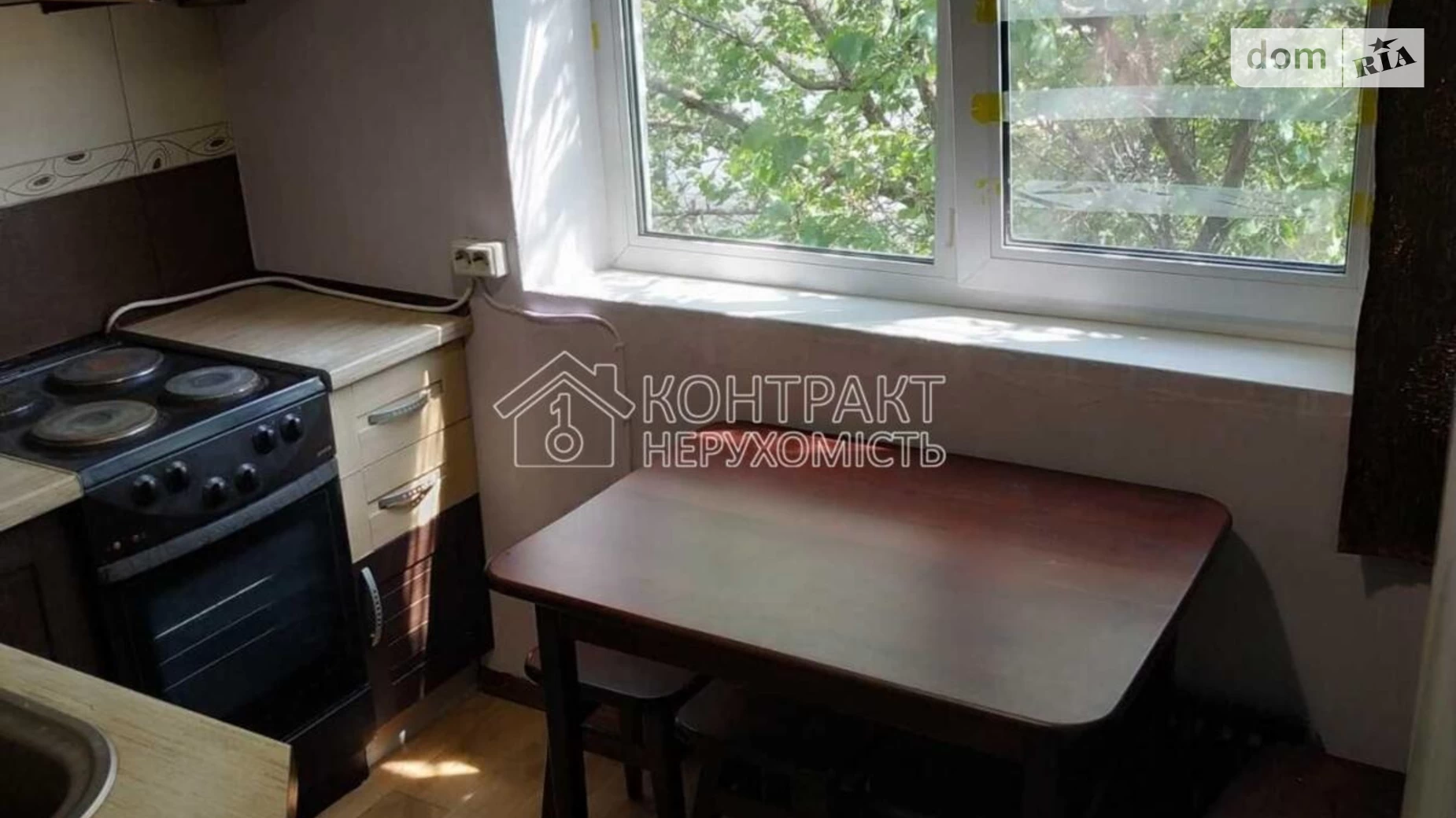 Продается 2-комнатная квартира 46 кв. м в Харькове, ул. Волонтерская - фото 2