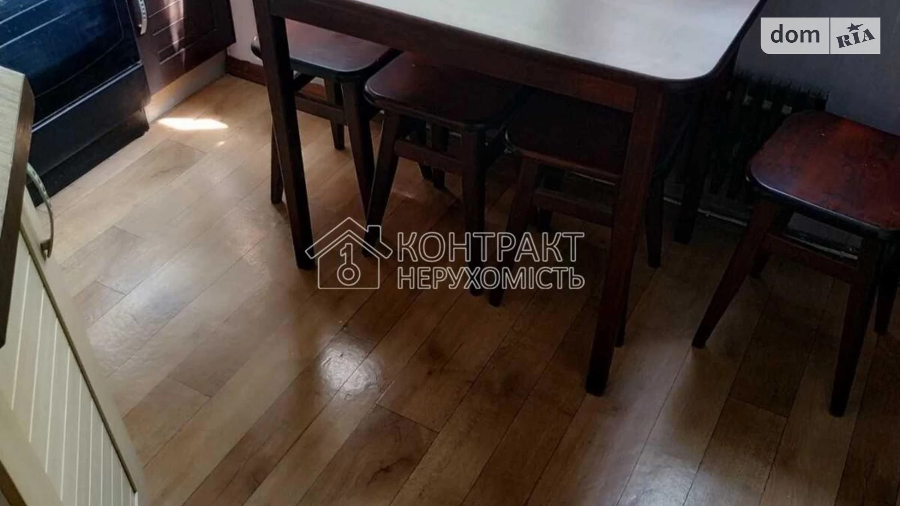 Продается 2-комнатная квартира 46 кв. м в Харькове, ул. Волонтерская - фото 4