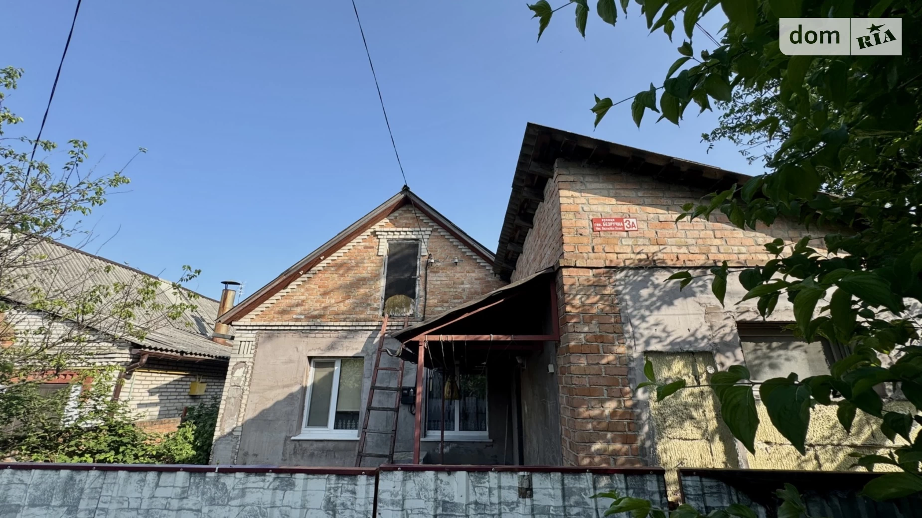 Продается одноэтажный дом 108.1 кв. м с беседкой, цена: 70000 $ - фото 2