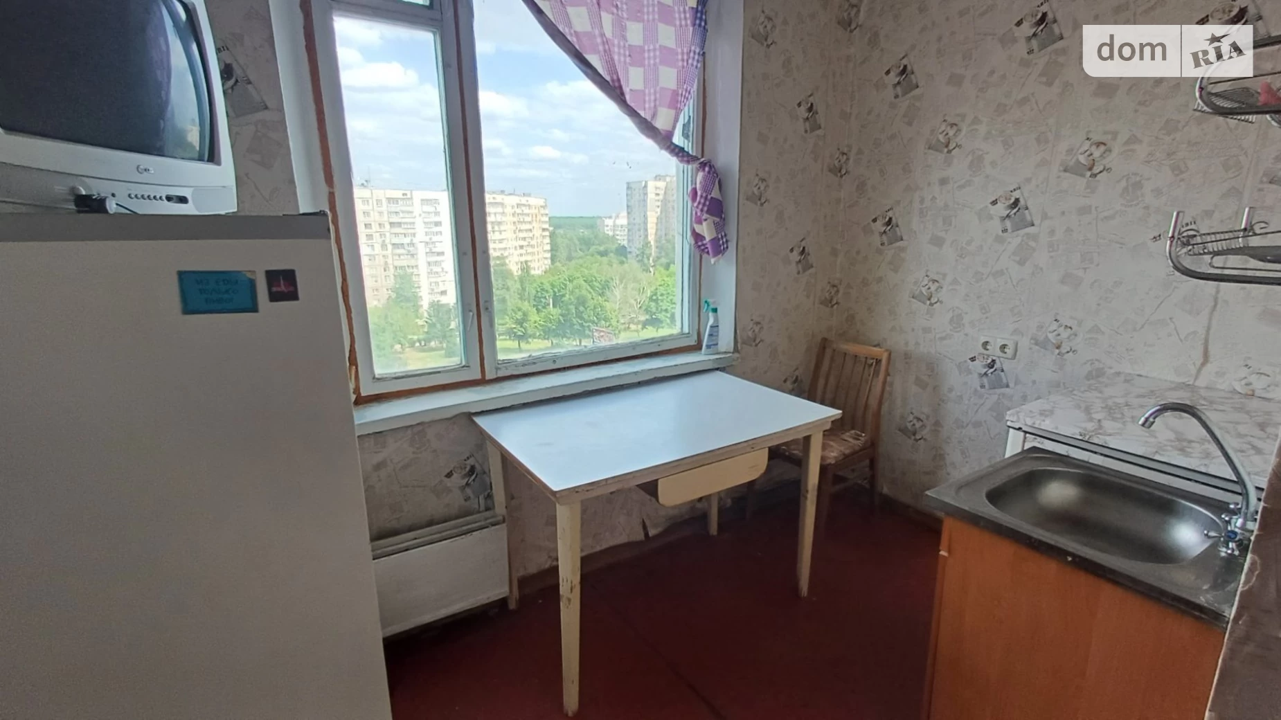 Продается 1-комнатная квартира 32.3 кв. м в Харькове - фото 3
