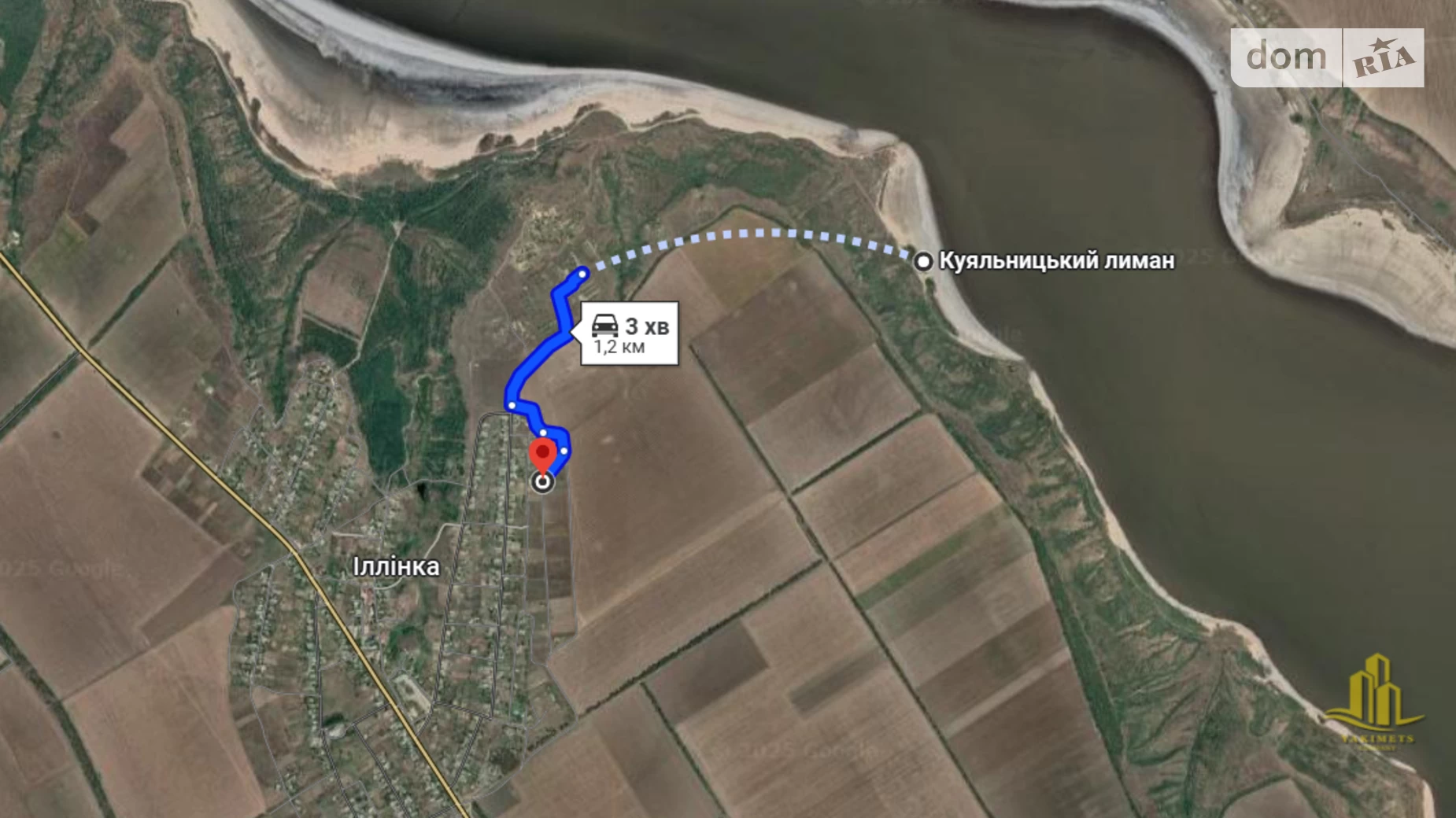 Продается земельный участок 24.8 соток в Одесской области, цена: 9000 $ - фото 3