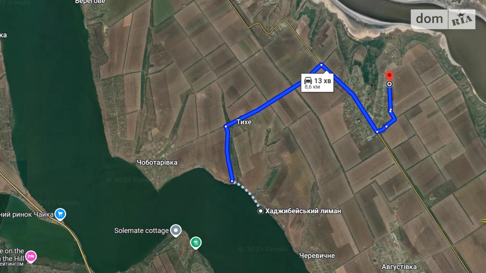 Продается земельный участок 24.8 соток в Одесской области, цена: 9000 $ - фото 4