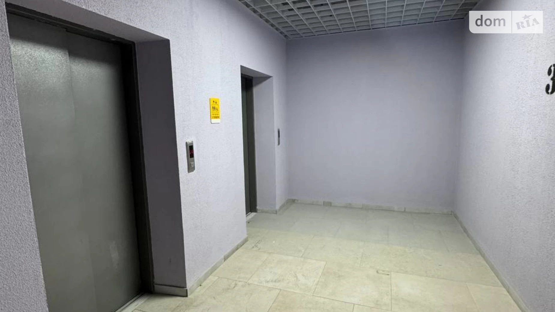 Здається в оренду офіс 63.1 кв. м в бізнес-центрі, цена: 18930 грн - фото 3