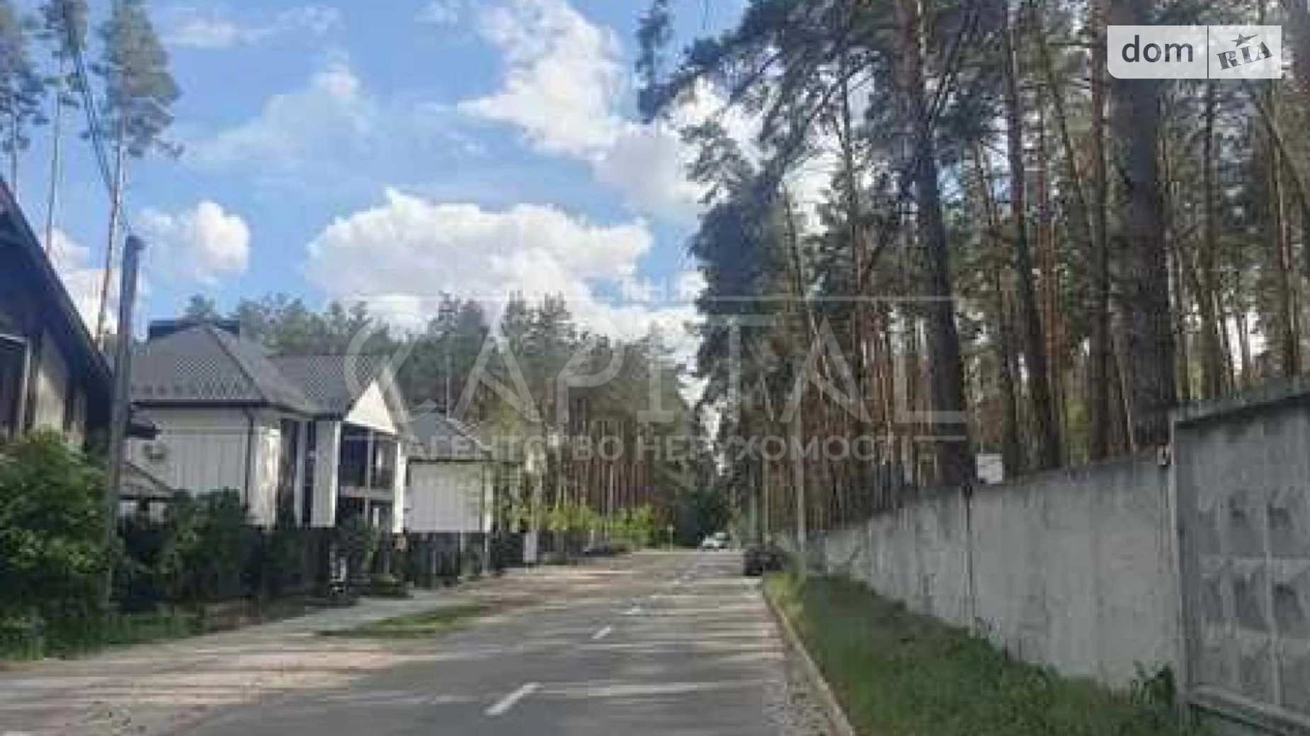 вул. Антонія Михайловського(Малиновського) Буча, цена: 260000 $ - фото 2