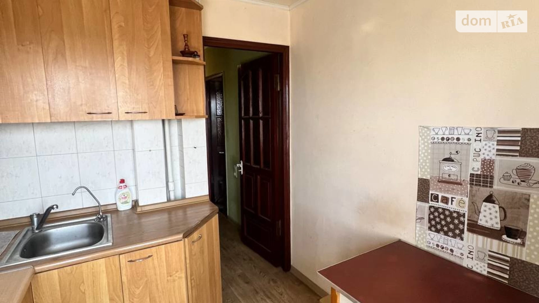 Сдается в аренду 1-комнатная квартира 30 кв. м в Днепре, ул. Алексеенко Надежды - фото 4
