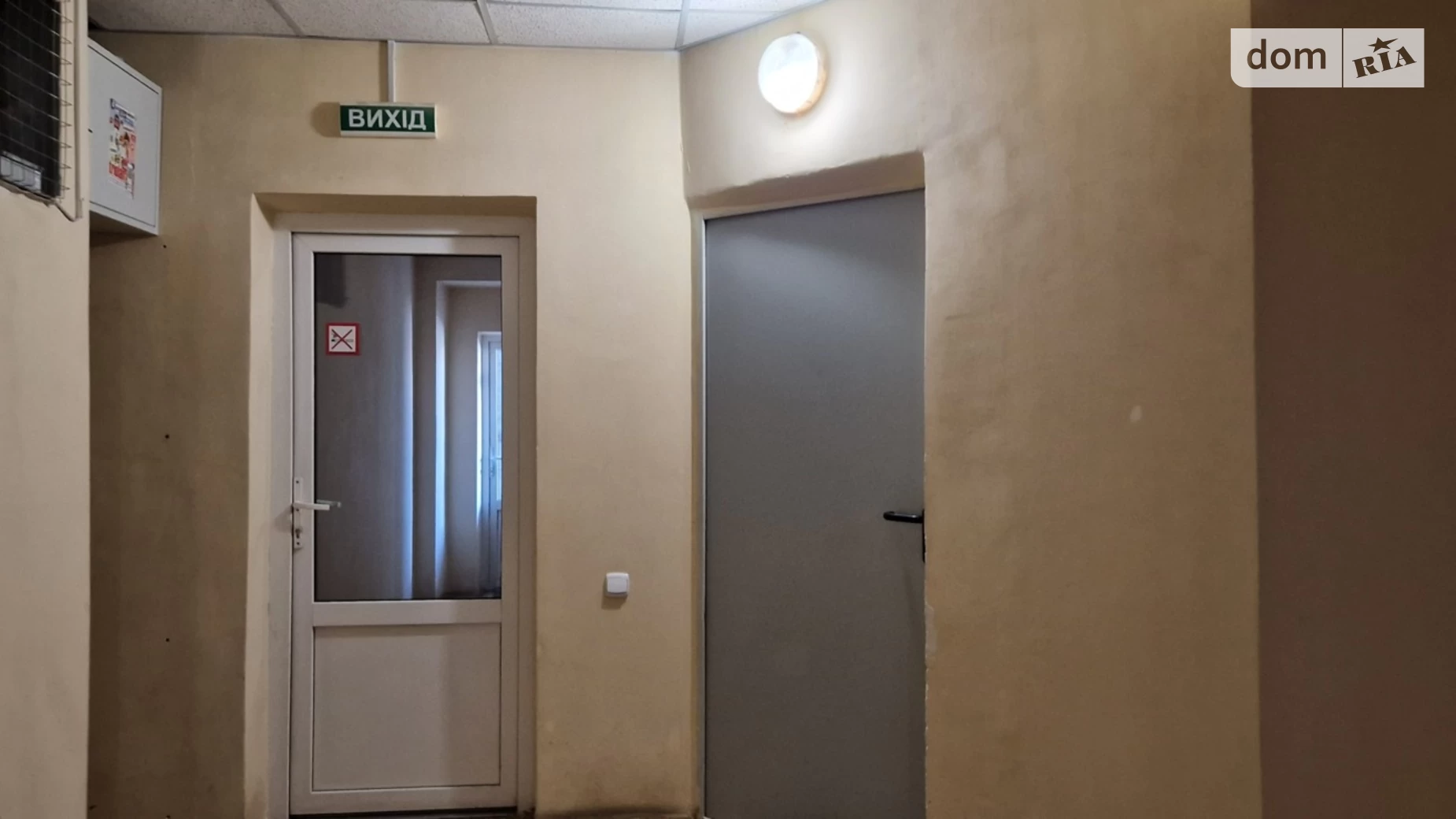 Продается 3-комнатная квартира 77 кв. м в Днепре, просп. Поля Александра - фото 5