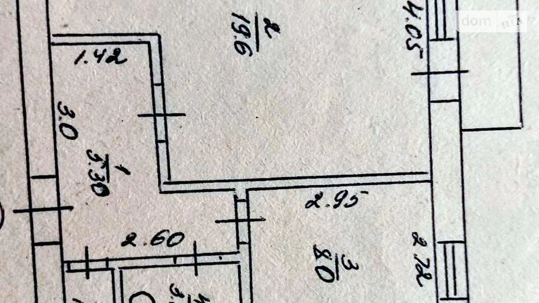 Продається 1-кімнатна квартира 38.2 кв. м у Харкові, вул. Георгія Тарасенка(Плеханівська), 50 - фото 2